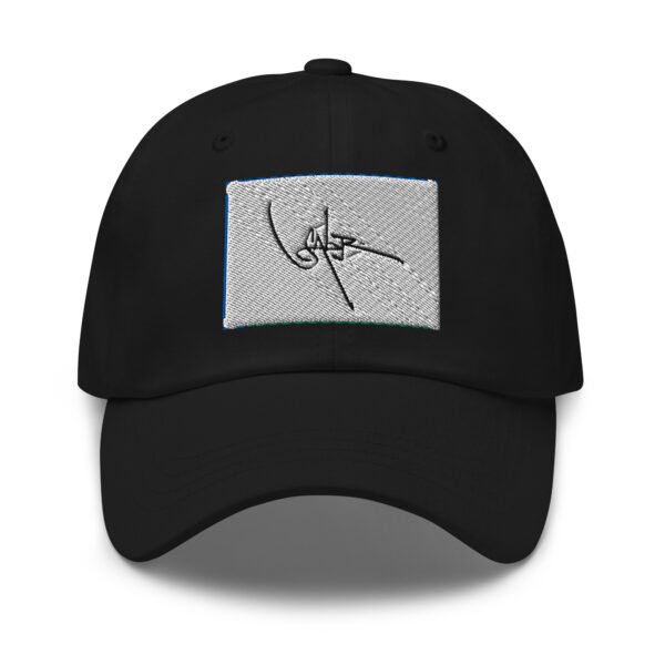 classic-dad-hat-black-front-6a8370b6a5a6a.jpg