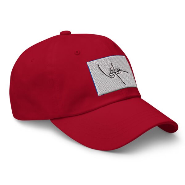 classic-dad-hat-cranberry-right-front-6a8370b6a7af0.jpg