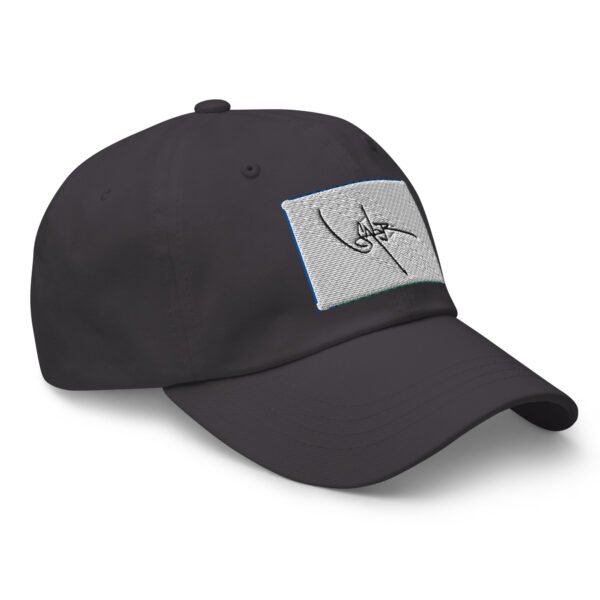 classic-dad-hat-dark-grey-right-front-6a8370b6a7b1e.jpg