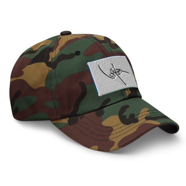 classic-dad-hat-green-camo-right-front-6a8370b6a7b53.jpg