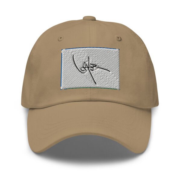 classic-dad-hat-khaki-front-6a8370b6a647b.jpg
