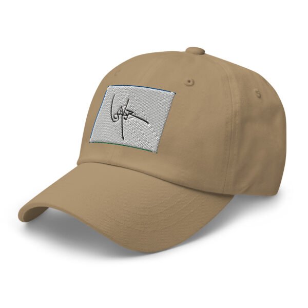 classic-dad-hat-khaki-left-front-6a8370b6a8140.jpg