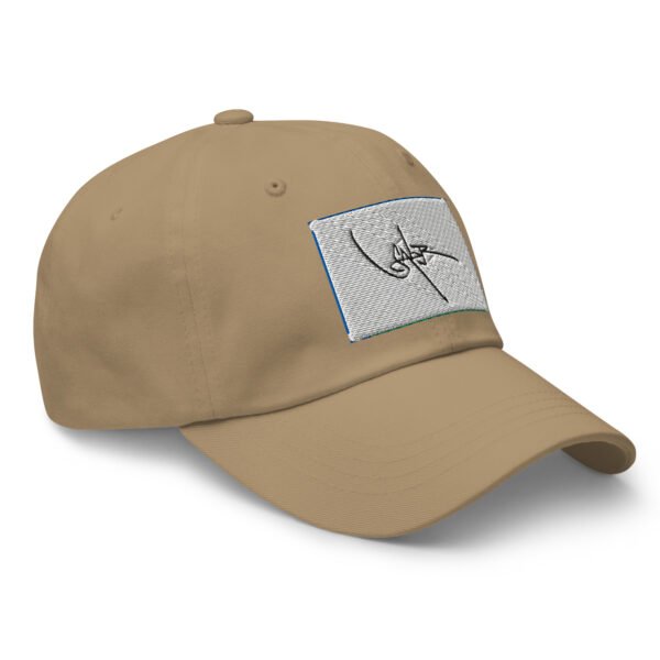 classic-dad-hat-khaki-right-front-6a8370b6a7b8d.jpg