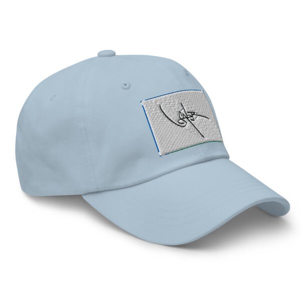 classic-dad-hat-light-blue-right-front-6a8370b6a7bbb.jpg