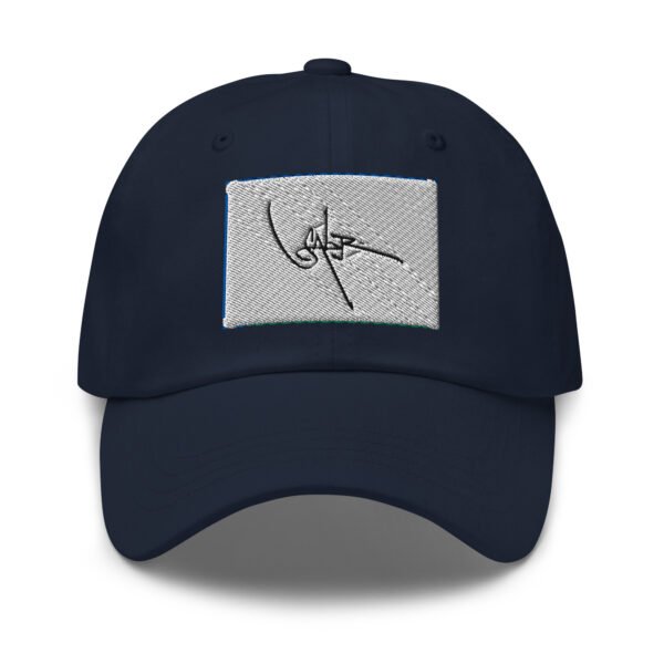 classic-dad-hat-navy-front-6a8370b6a64d7.jpg