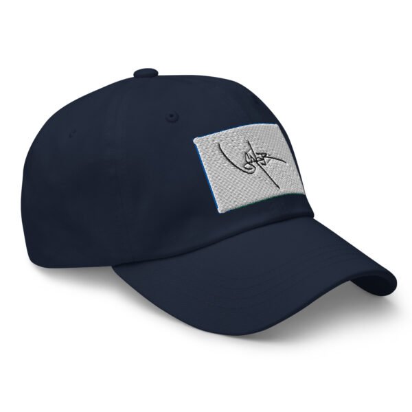 classic-dad-hat-navy-right-front-6a8370b6a7be7.jpg