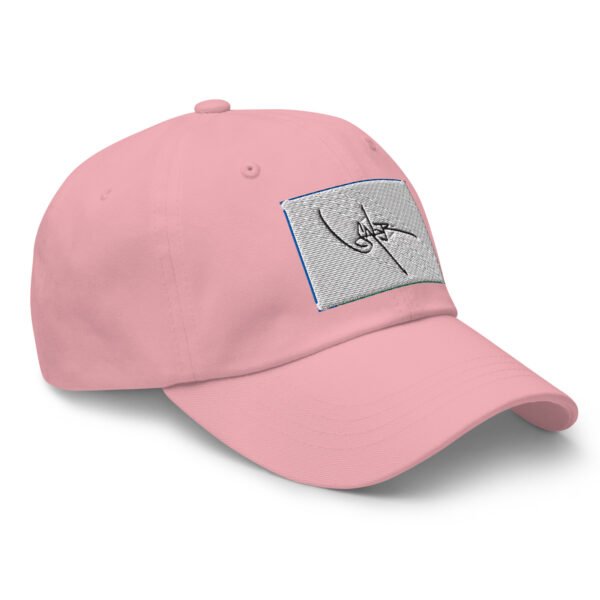 classic-dad-hat-pink-right-front-6a8370b6a7c14.jpg