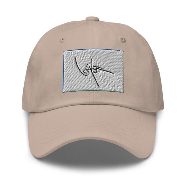 classic-dad-hat-stone-front-6a8370b6a6559.jpg