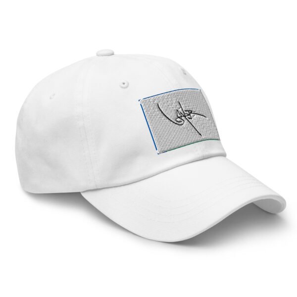 classic-dad-hat-white-right-front-6a8370b6a7c98.jpg