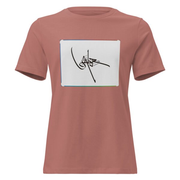 womens-relaxed-t-shirt-mauve-front-6a8305583cfb8.jpg