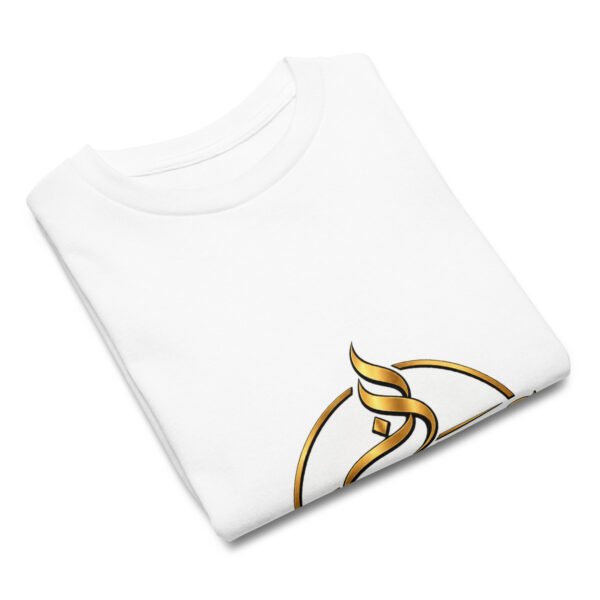 youth-classic-tee-white-front-6ab53114d7206.jpg youth-classic-tee-white-front-6ab53114d7206.jpg