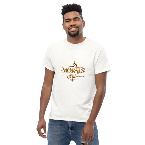 unisex-classic-tee-white-front-2-6ac798ba13bc1.jpg unisex-classic-tee-white-front-2-6ac798ba13bc1.jpg