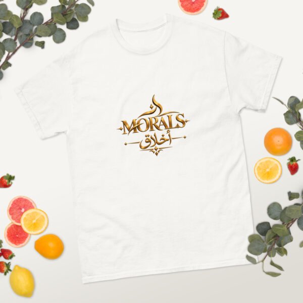 unisex-classic-tee-white-front-2-6ac798ba17cf9.jpg unisex-classic-tee-white-front-2-6ac798ba17cf9.jpg