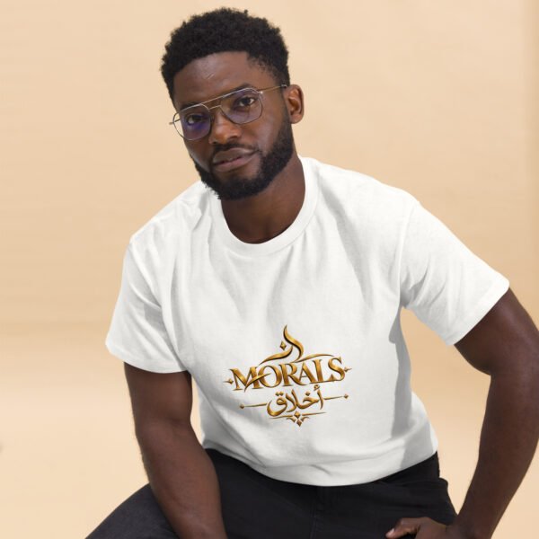 unisex-classic-tee-white-front-2-6ac798ba1c1ac.jpg unisex-classic-tee-white-front-2-6ac798ba1c1ac.jpg