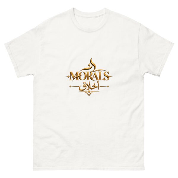 unisex-classic-tee-white-front-6ac798ba0f3f0.jpg unisex-classic-tee-white-front-6ac798ba0f3f0.jpg