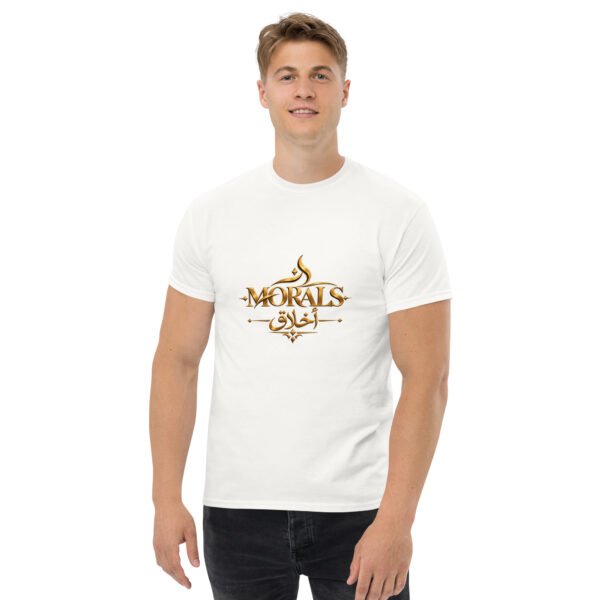 unisex-classic-tee-white-front-6ac798ba1411b.jpg unisex-classic-tee-white-front-6ac798ba1411b.jpg