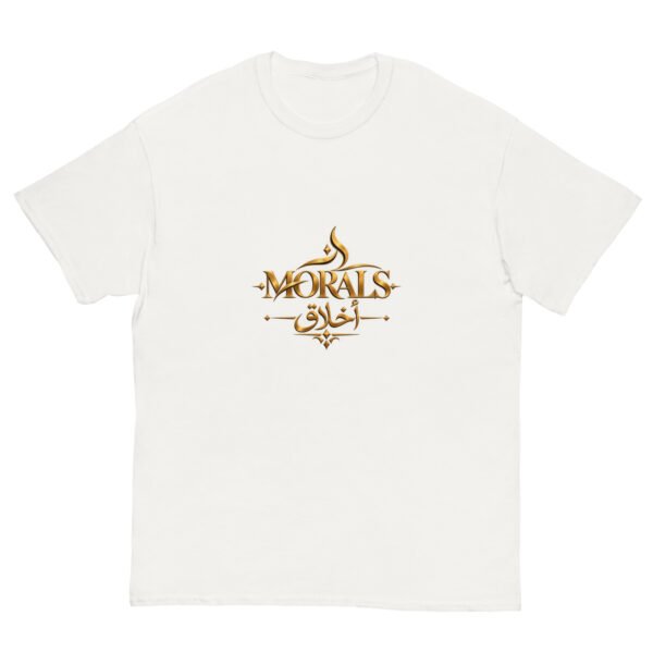 unisex-classic-tee-white-front-6ac798ba17116.jpg unisex-classic-tee-white-front-6ac798ba17116.jpg