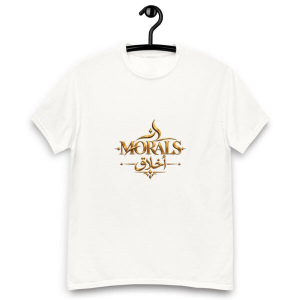 unisex-classic-tee-white-front-6ac798ba18bfc.jpg unisex-classic-tee-white-front-6ac798ba18bfc.jpg