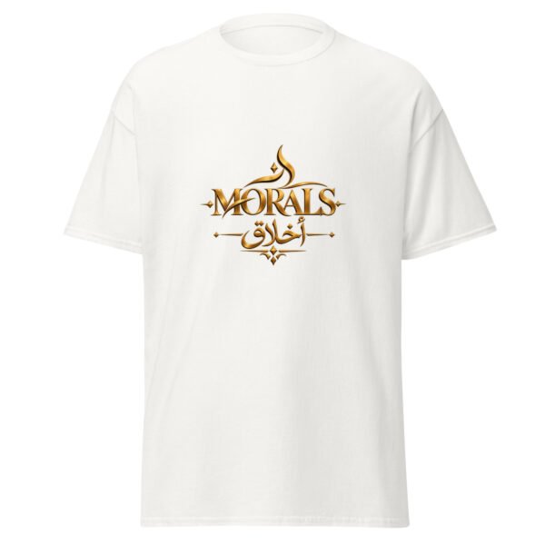 unisex-classic-tee-white-front-6ac798ba1a90c.jpg unisex-classic-tee-white-front-6ac798ba1a90c.jpg