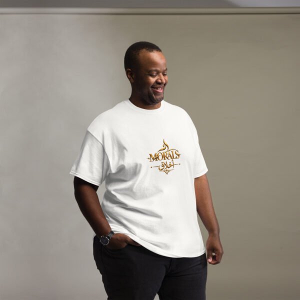 unisex-classic-tee-white-front-6ac798ba1afc2.jpg unisex-classic-tee-white-front-6ac798ba1afc2.jpg