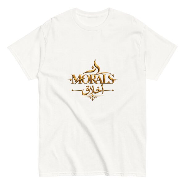 unisex-classic-tee-white-front-6ac798ba1c8d1.jpg unisex-classic-tee-white-front-6ac798ba1c8d1.jpg