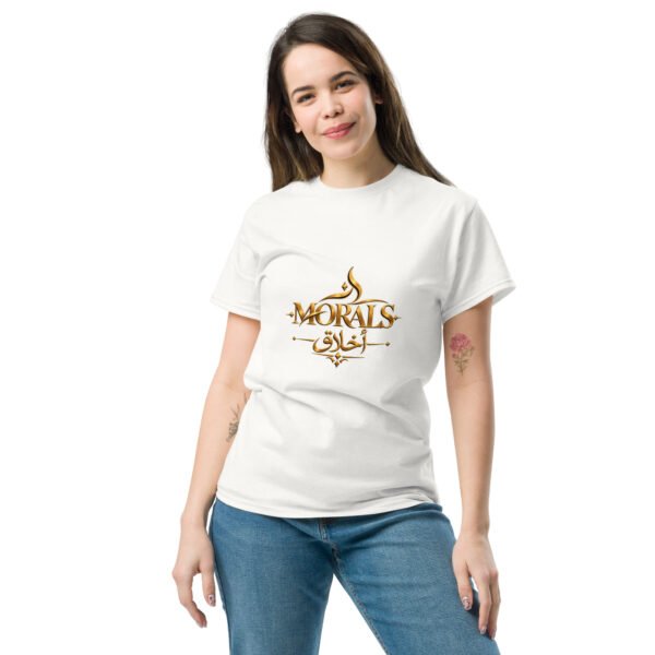unisex-classic-tee-white-front-6ac798ba1d339.jpg unisex-classic-tee-white-front-6ac798ba1d339.jpg