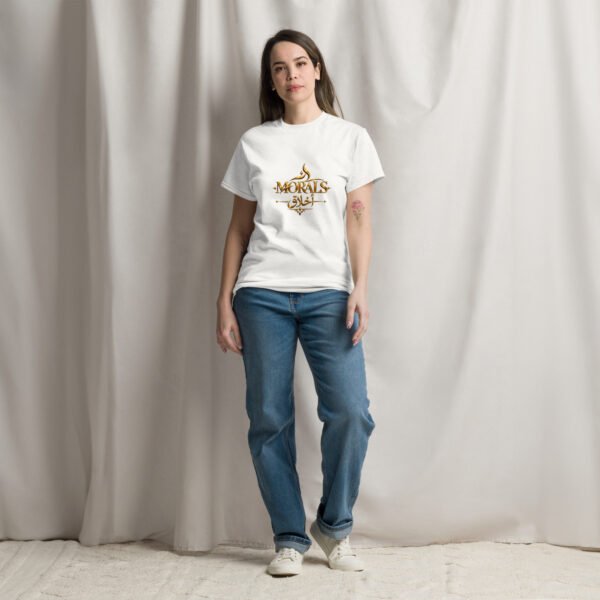 unisex-classic-tee-white-front-6ac798ba1e395.jpg unisex-classic-tee-white-front-6ac798ba1e395.jpg