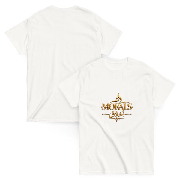 unisex-classic-tee-white-front-and-back-6ac798ba1e8f8.jpg unisex-classic-tee-white-front-and-back-6ac798ba1e8f8.jpg