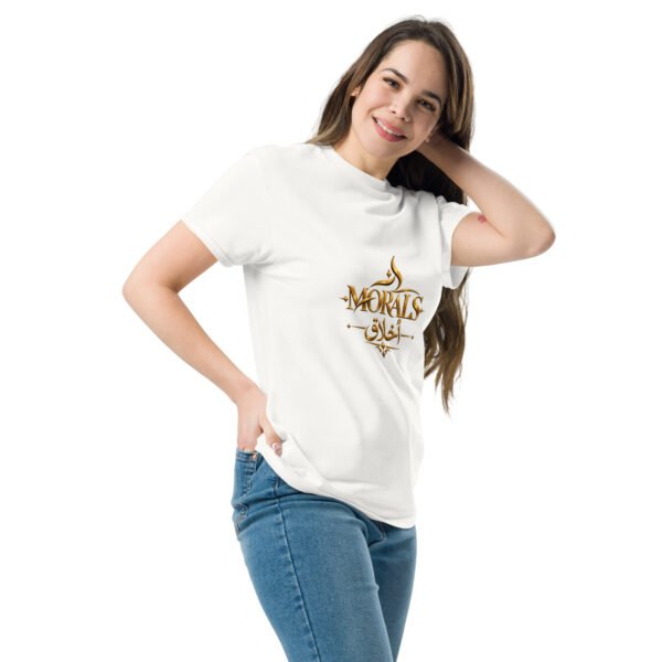 unisex-classic-tee-white-left-front-6ac798ba1de12.jpg unisex-classic-tee-white-left-front-6ac798ba1de12.jpg