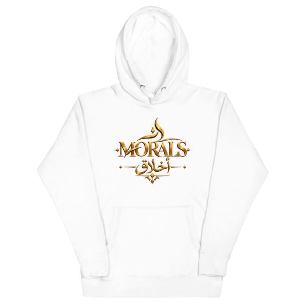 unisex-premium-pullover-hoodie-white-front-6ac79ba8141cb.jpg unisex-premium-pullover-hoodie-white-front-6ac79ba8141cb.jpg