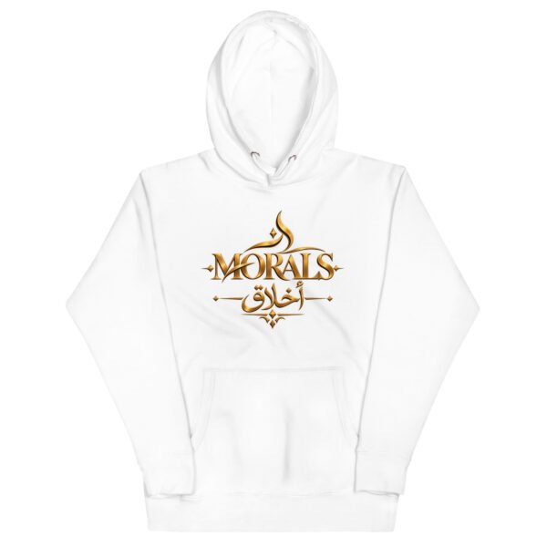 unisex-premium-pullover-hoodie-white-front-6ac79ba815539.jpg unisex-premium-pullover-hoodie-white-front-6ac79ba815539.jpg