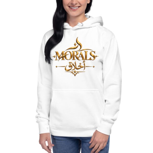 unisex-premium-pullover-hoodie-white-front-6ac79ba8166de.jpg unisex-premium-pullover-hoodie-white-front-6ac79ba8166de.jpg