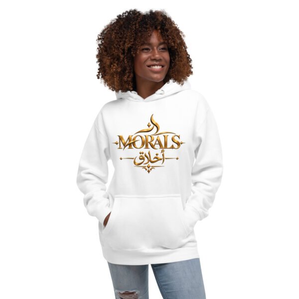 unisex-premium-pullover-hoodie-white-front-6ac79ba819da6.jpg unisex-premium-pullover-hoodie-white-front-6ac79ba819da6.jpg