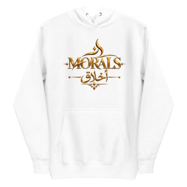 unisex-premium-pullover-hoodie-white-front-6ac79ba81c5ea.jpg unisex-premium-pullover-hoodie-white-front-6ac79ba81c5ea.jpg