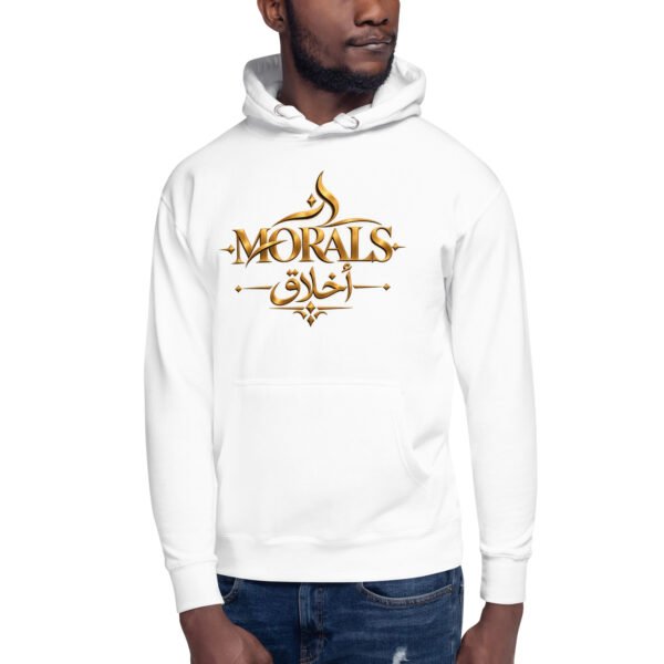 unisex-premium-pullover-hoodie-white-front-6ac79ba81e33a.jpg unisex-premium-pullover-hoodie-white-front-6ac79ba81e33a.jpg
