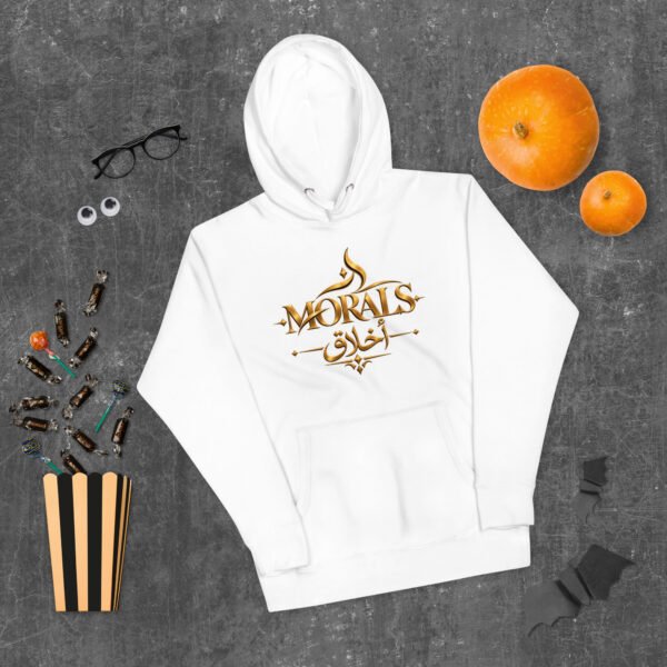 unisex-premium-pullover-hoodie-white-front-6ac79ba81ed52.jpg unisex-premium-pullover-hoodie-white-front-6ac79ba81ed52.jpg