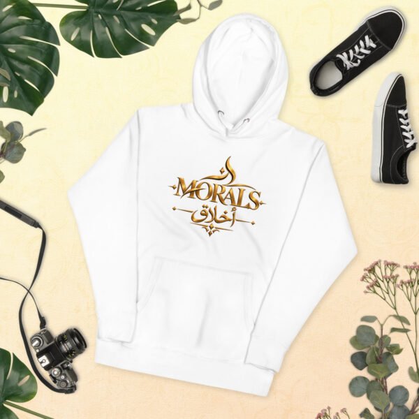 unisex-premium-pullover-hoodie-white-front-6ac79ba81fa07.jpg unisex-premium-pullover-hoodie-white-front-6ac79ba81fa07.jpg