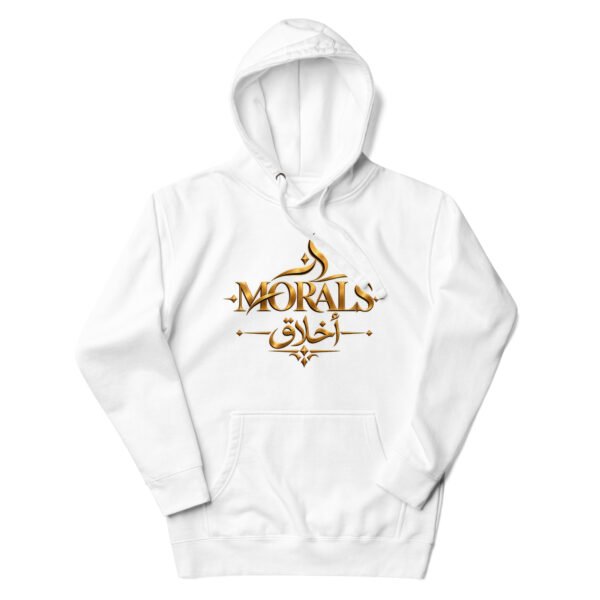 unisex-premium-pullover-hoodie-white-front-6ac79ba8224e4.jpg unisex-premium-pullover-hoodie-white-front-6ac79ba8224e4.jpg
