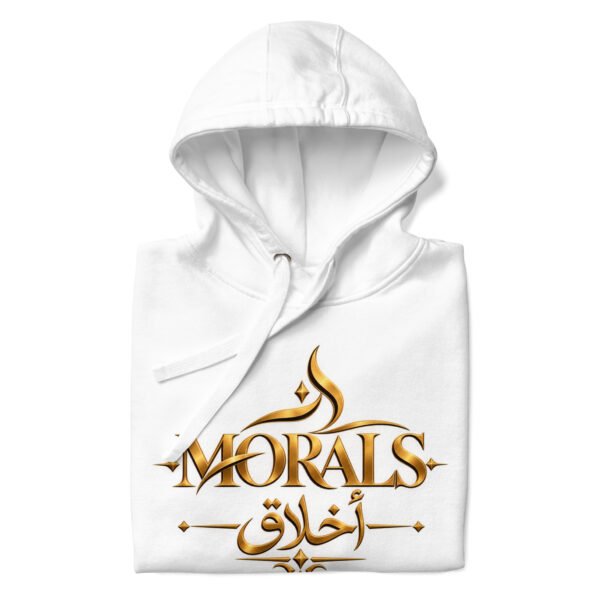 unisex-premium-pullover-hoodie-white-front-6ac79ba822a80.jpg unisex-premium-pullover-hoodie-white-front-6ac79ba822a80.jpg