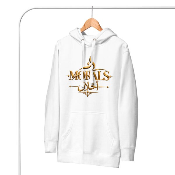 unisex-premium-pullover-hoodie-white-front-6ac79ba822ee5.jpg unisex-premium-pullover-hoodie-white-front-6ac79ba822ee5.jpg