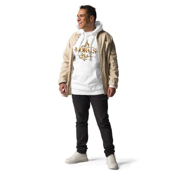 unisex-premium-pullover-hoodie-white-front-6ac79ba826b0b.jpg unisex-premium-pullover-hoodie-white-front-6ac79ba826b0b.jpg