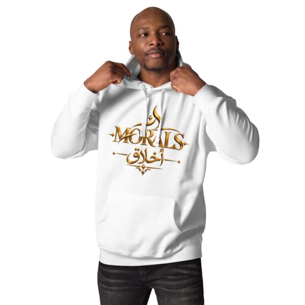 unisex-premium-pullover-hoodie-white-front-6ac79ba82826d.jpg unisex-premium-pullover-hoodie-white-front-6ac79ba82826d.jpg