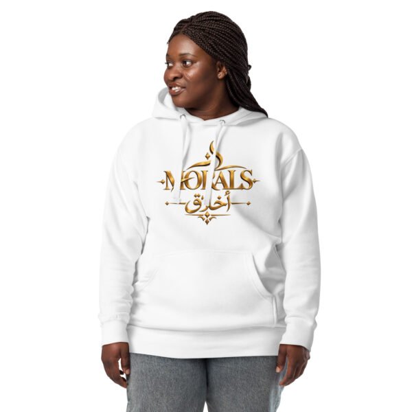 unisex-premium-pullover-hoodie-white-front-6ac79ba829811.jpg unisex-premium-pullover-hoodie-white-front-6ac79ba829811.jpg