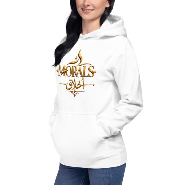 unisex-premium-pullover-hoodie-white-left-front-6ac79ba817013.jpg unisex-premium-pullover-hoodie-white-left-front-6ac79ba817013.jpg