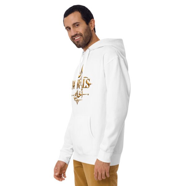 unisex-premium-pullover-hoodie-white-left-front-6ac79ba8207bf.jpg unisex-premium-pullover-hoodie-white-left-front-6ac79ba8207bf.jpg