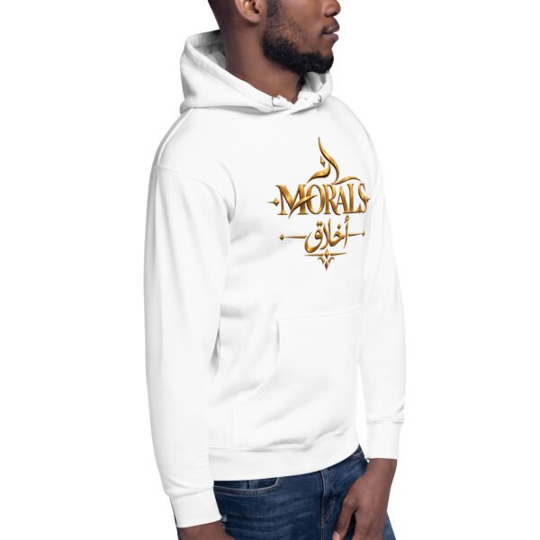 unisex-premium-pullover-hoodie-white-right-front-6ac79ba81926e.jpg unisex-premium-pullover-hoodie-white-right-front-6ac79ba81926e.jpg