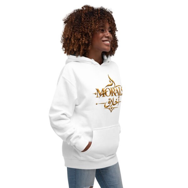 unisex-premium-pullover-hoodie-white-right-front-6ac79ba81ae12.jpg unisex-premium-pullover-hoodie-white-right-front-6ac79ba81ae12.jpg